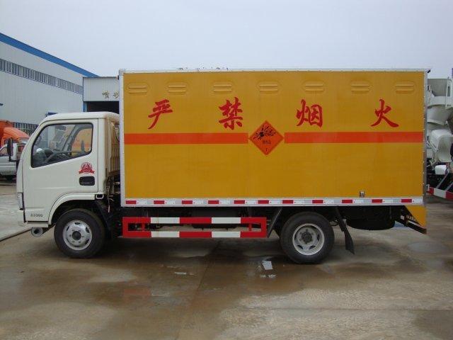 霍林郭勒危险品运输