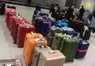 霍林郭勒行李托运